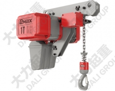 1噸DLER超低式環(huán)鏈電動葫蘆固定式